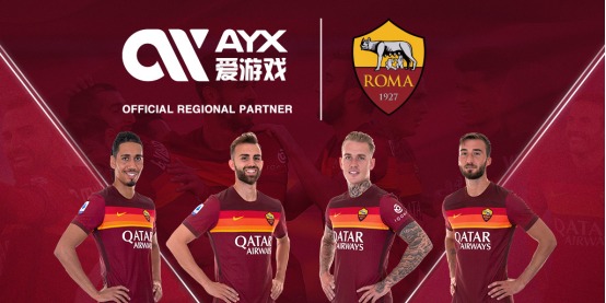 后特意对马